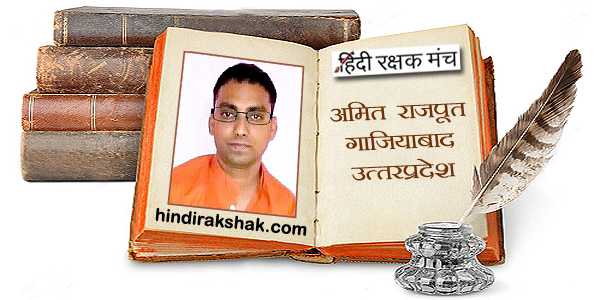 सच कहूं