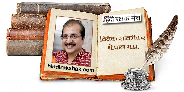 पिता का होना