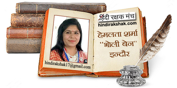 गणतंत्र