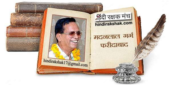 सहलाया नहीं गया