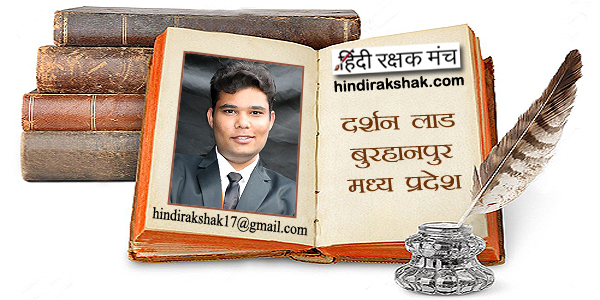 अभी तो सवेरा हुआ है