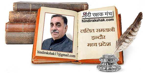 मजदूर दिवस