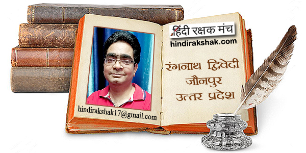 मंदिर-मस्जिद और चिड़िया