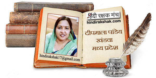 मेरा वजूद