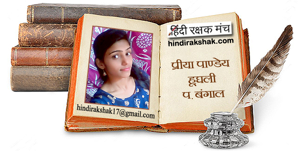 बाल विवाह