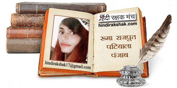 बाल विवाह