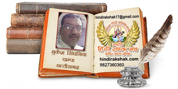 जिंदगी इस तरह मुस्काए जरूरी तो नही