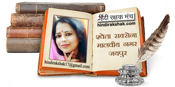मुझे बनारस कर दो