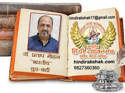 न जाने क्या बदला है