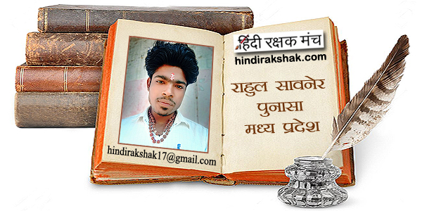 आया बसंत