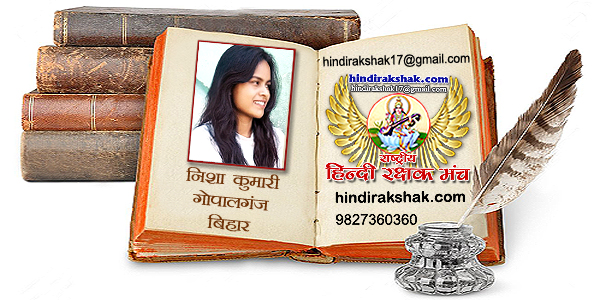 जरा ठहरों…