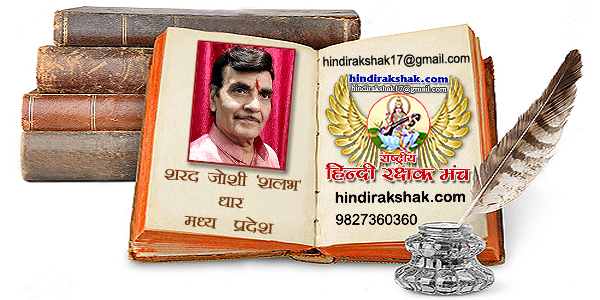 समंदर को खल गई