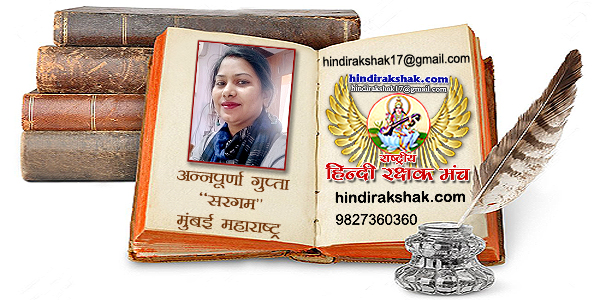 वात्सल्य सुख