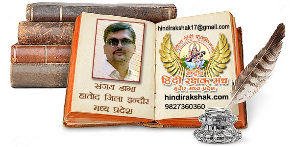 नई नौकरी