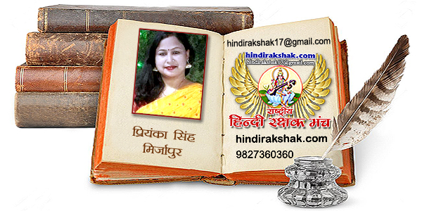 इस बहती-बहती बस्ती में