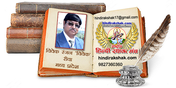 डूबते सूरज की रंगत