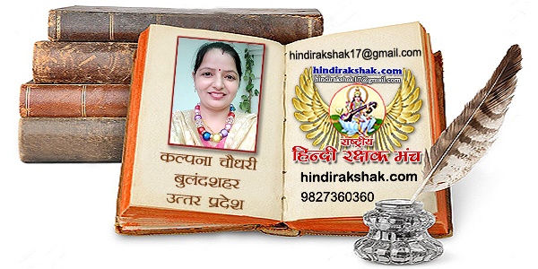 यूँ  ही खुद को मिटा दिया