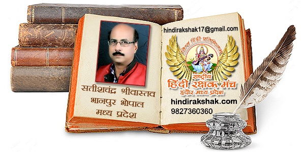 अद्भुत आधुनिक नारी