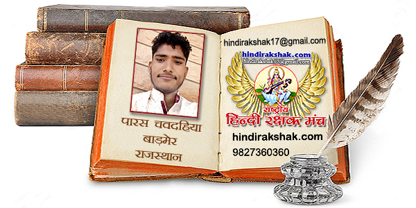 सबसे न्यारी है मेरी माँ