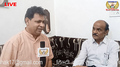 सुप्रसिद्ध गजलकार नवीन माथुर पंचोली अमझेरा (मध्य प्रदेश) से साक्षात्कार का प्रसारण