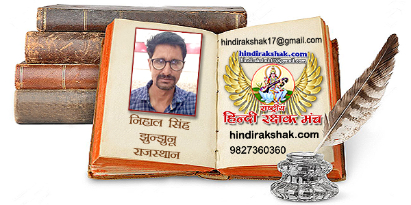 गाड़ियां लौहार
