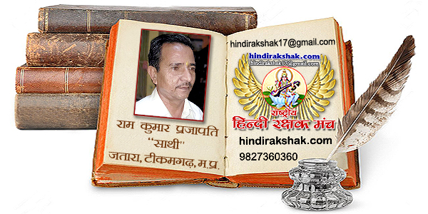 भाव की अभिव्यंजना