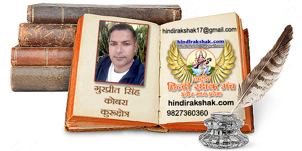 चुनाव