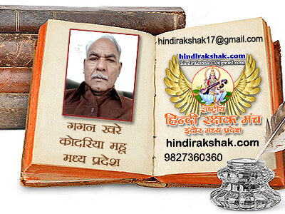 राखी का त्यौहार
