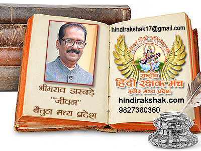 वस्त्र पराली के