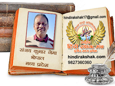 मां तो मां होती है