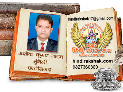 तुम पर ही फ़िदा हूँ