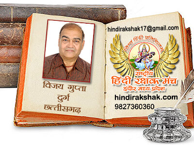 ट्रंप पुराण