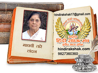 संतकृपा