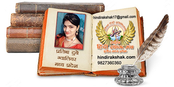 शरद पूर्णिमा