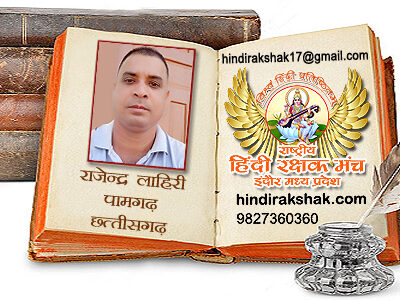 लड़ना भी जरूरी है