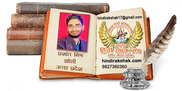सौ जन्म भी कुर्बान जिसकी मुस्कान पर