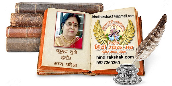 ममता
