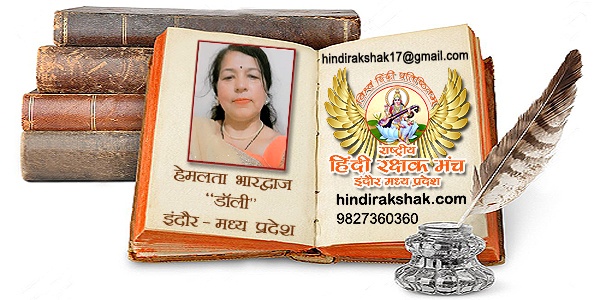संभव