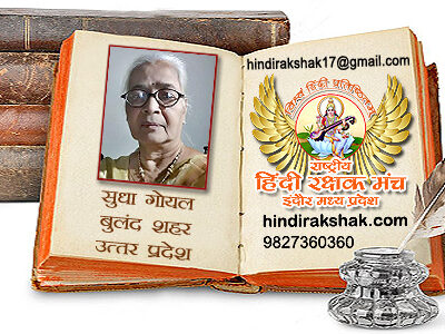 वसंत कब आएगा