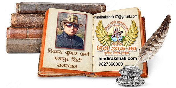 प्रेम