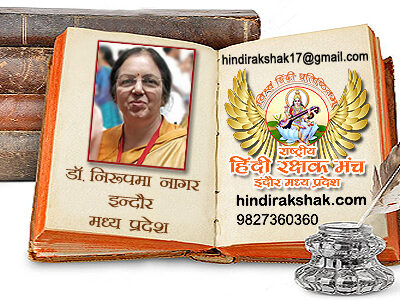 कर्म का सिद्धांत