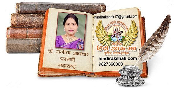 चलो ‘नार्को टेस्ट’ करवाते है…