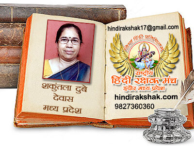 आनंद में डूबती उतरती अविस्मरणीय यात्रा