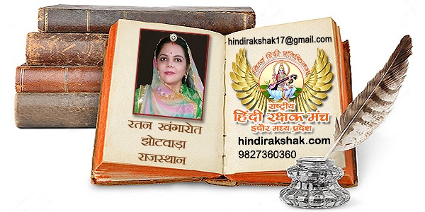 मुरलीधर