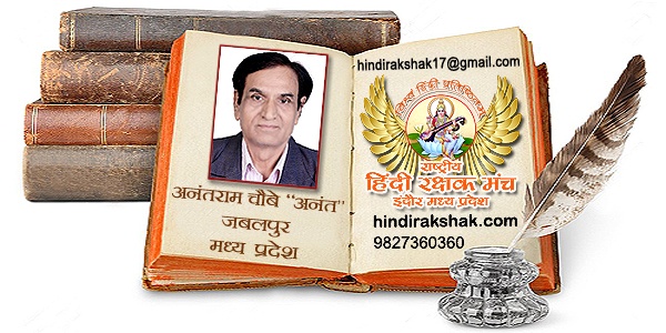 शिव की उपासना