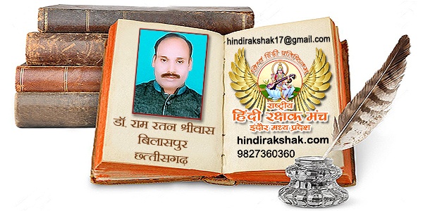 देवों के महादेव