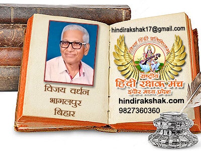 कैसे-कैसे लोग जहाँ में आये हैं