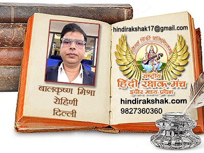 दंश ले जो तू मुझे, तो नींद आ जाए