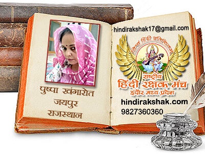 हाले बया खुद से खुद की जंग