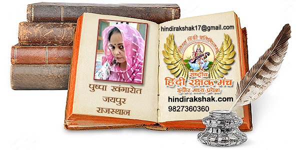 हाले बया खुद से खुद की जंग